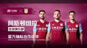 这种融合不